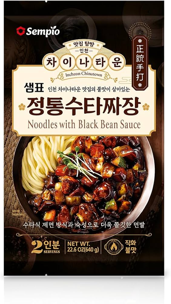 韩国炸酱面/Nudeln mit schwarzer Bohnensauce/640g – China Markt 韩国炸酱面/Nudeln mit schwarzer Bohnensauce/640g – China Markt