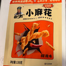 卧龙 小麻花 甜辣味/WOLONG Knusprige Teigstangen, süß und scharf 138g