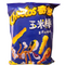 百事 美式火鸡味奇多/LAY'S Cheetos Mais Snack mit amerikanischem Truthahngeschmack 90g