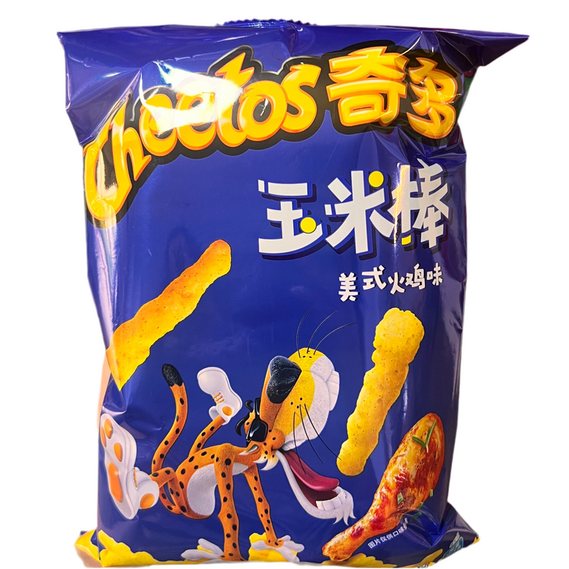 百事 美式火鸡味奇多/LAY'S Cheetos Mais Snack mit amerikanischem Truthahngeschmack 90g