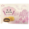 美碟 紫薯榴莲酥/BEAUTIFUL BUTTERFLY Knusper-Gebäck mit Durian u. lila Süßkartoffel 270g