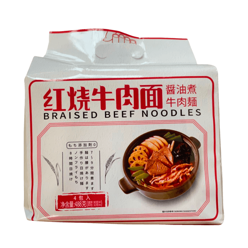 真野良时 红烧牛肉面 122g*4/Geschmorte Rindfleisch-Nudelsuppe  122g*4