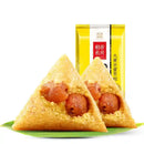 稻香村 稻香私房 大黄米蜜枣粽子 2个装 /VEGAN Zongzi Reisknödel im Bambusblatt gefüllt mit Kandierter Dattei 2*120g DXC