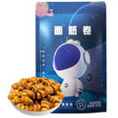 周小伴 面筋卷 孜香烧烤味 160克 /Gegrilltes Gluten Kreuzkümmel Barbecue Geschmack 160g ZXB