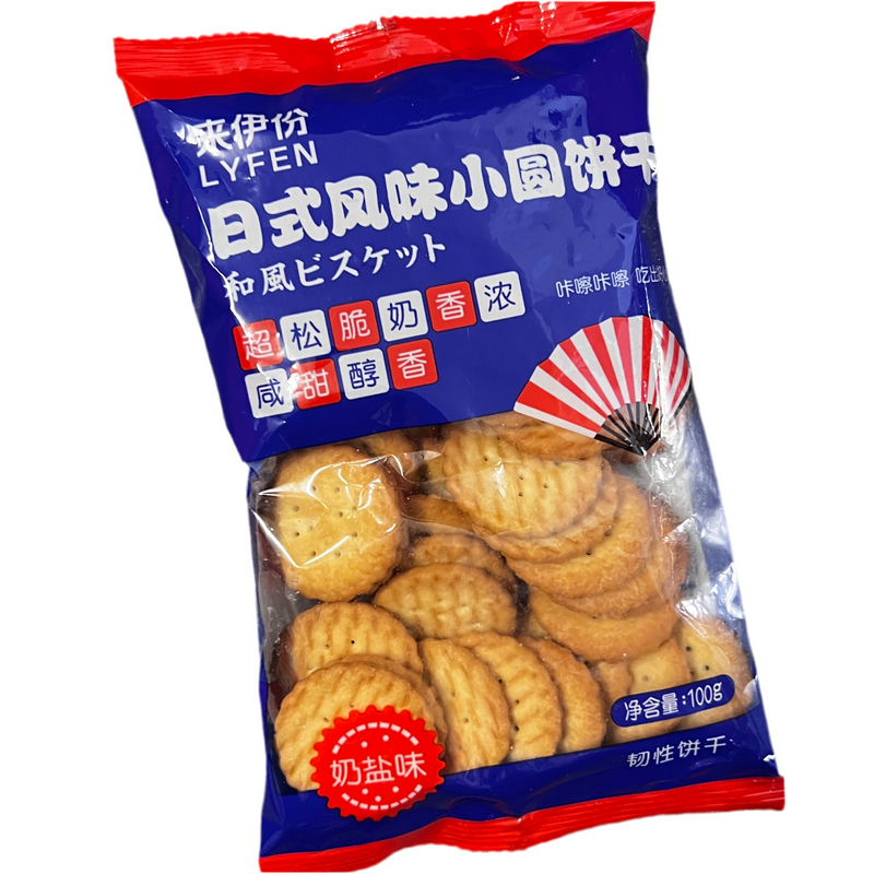 来伊份 日式风味小圆饼干 奶盐味/LYFEN Mini-Kekse nach jap. Art mit Milch- u. Salzgeschmack 100g