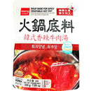 韩国火锅底料 韩式香辣牛肉汤 200克 /Koreanisch Suppenbasis für würziges Hotpot 200g Wang