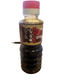 江户泉 日式浓口酱油/Koikuchi Shoyu Sauce 300ml