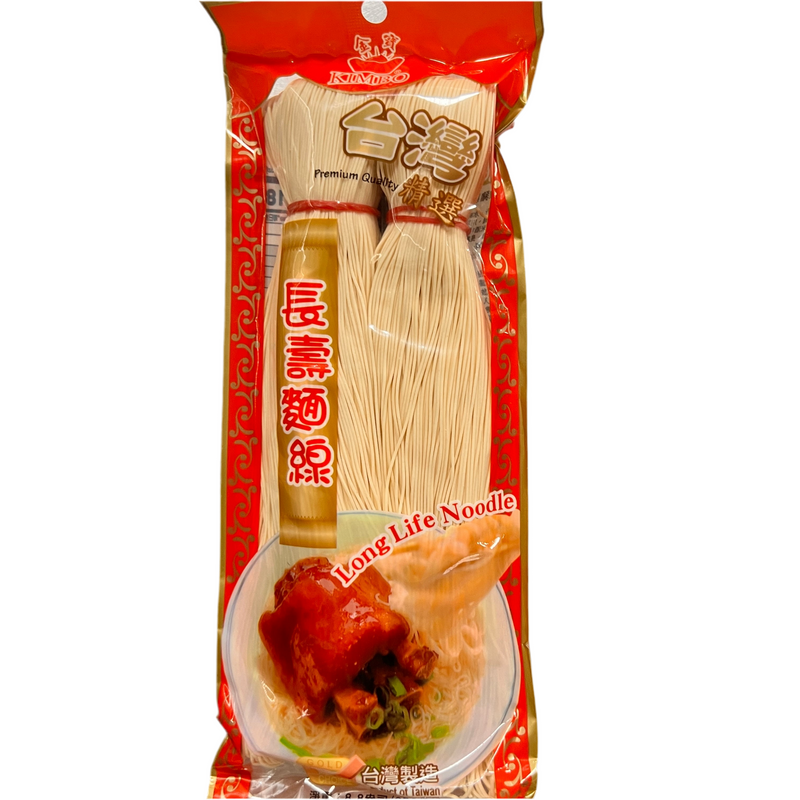 金宝 长寿面线/Nudeln Nouilles /250g