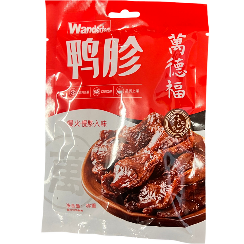 万德福 鸭胗/WANDERFORT Marinierte, würzige Entenmagen, essfertig 75g