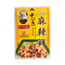王守义 麻辣鲜调味料/WANGSHOUYI Sehr kräftige und scharfe Gewürz-Mischung 50g