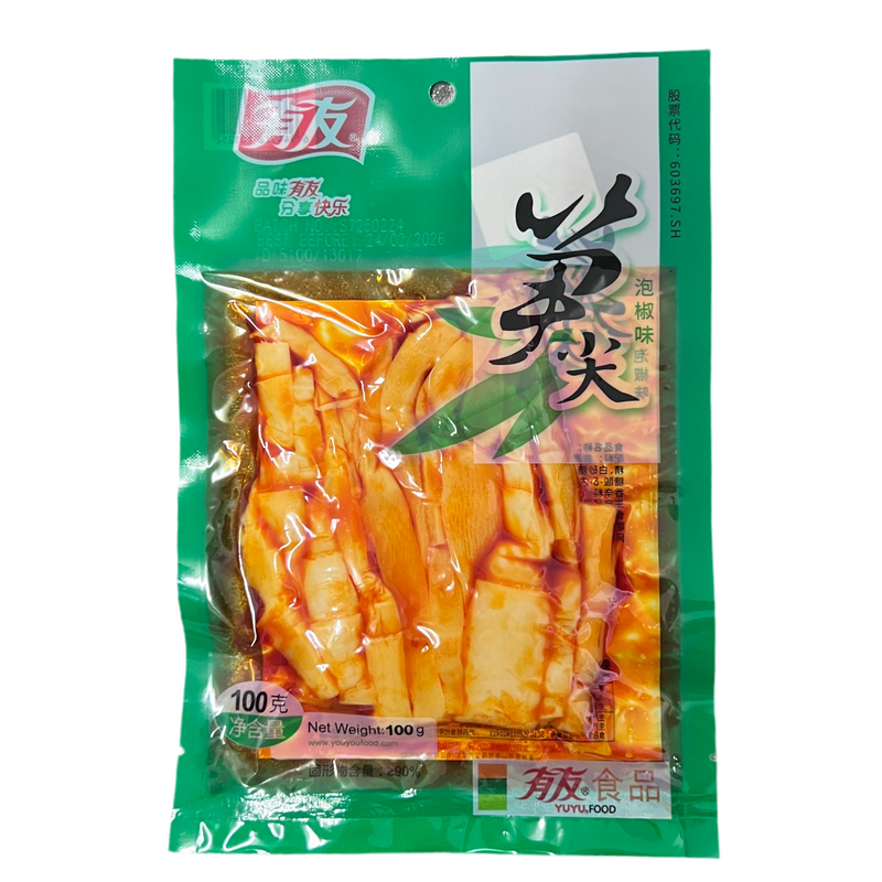 有友 泡椒味笋尖/YUYU Eingelegte Bambusspossen mit Chili 100g