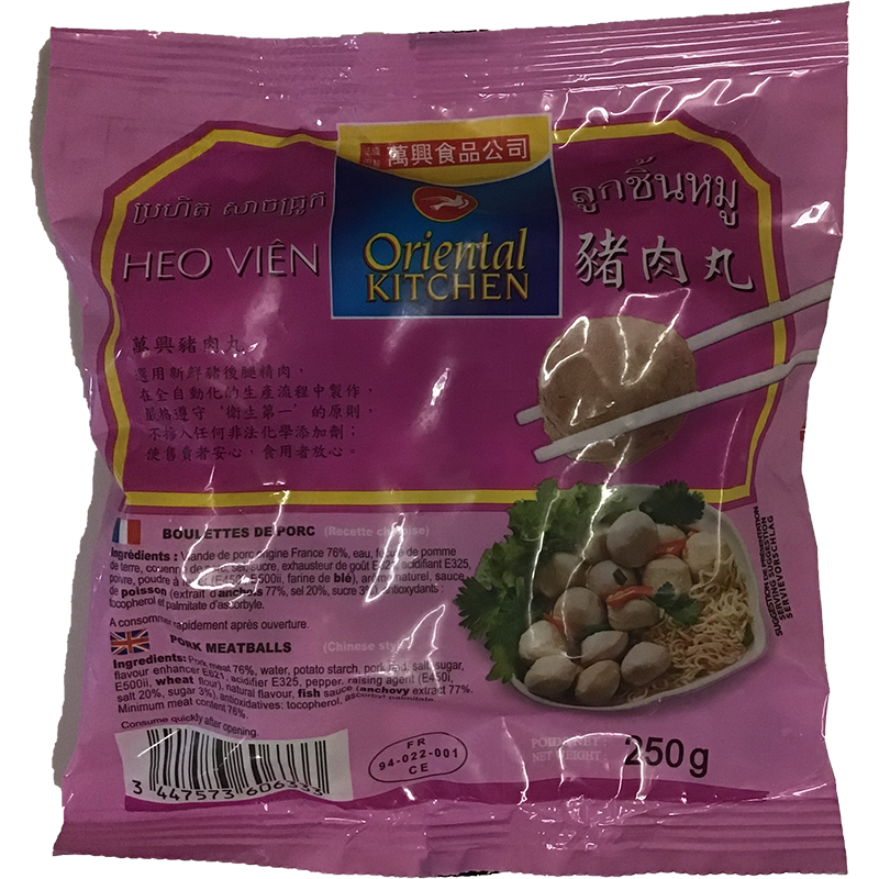 冰冻-TK 万兴 猪肉丸 / Oriental Kitchen Schweinfleischklösschen 500g