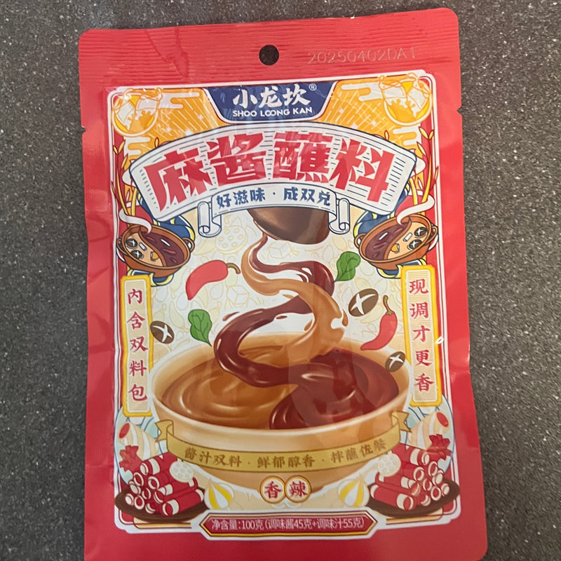 小龙坎 麻酱蘸酱 香辣味/SLK Dipsauce für Hotpot mit Sesam, würzig scharf 100g