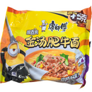 康师傅 金汤肥牛面 酸香爽/KANGSHIFU Instant Nudeln mit goldener Rindfleischsuppe 110g