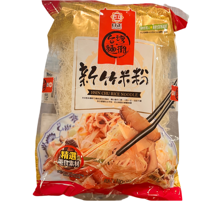 日正新竹米粉 /Sun Right Maisnudeln nach Hsinchu -Art /300g