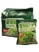 白象香菜面香辣牛肉汤底 5连包 /Baixiang Koriander-Nudeln mit würziger Rindfleischsuppe 5✖️115g