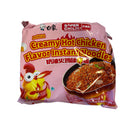 白象方便面 大辣娇 奶油火鸡拌面/ Cremige Nudeln mit Truthahngeschmack 98g BAIXIANG