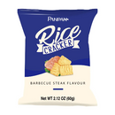 盼盼 鸡味块 烧烤牛排味 60克 /Knusprige Reis Snacks mit leckerem Grillsteak Geschmack 60g PANPAN