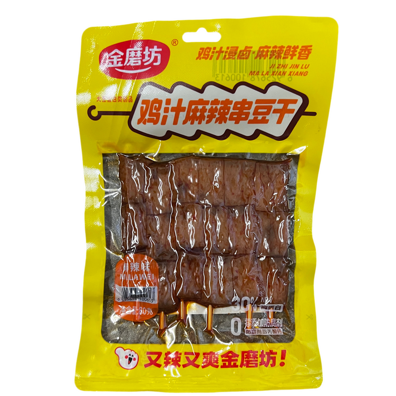 金磨坊 鸡汁麻辣串豆干/JMF Tofu-Spieße mit feurig scharfem Hühnchengeschmack 80g