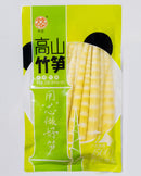 竹芯 高山竹笋尖 250克 /Bambusschoten in Salzlake ZHU XIN 250g