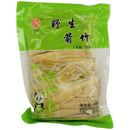 竹芯 高山竹笋花 500克 /Bambusschoten in Salzlake ZHU XIN 500g