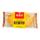 稻香村月饼 花生酥 300克 /Mondkuchen Rührkuchen Erdnusskuchen 300g DXC