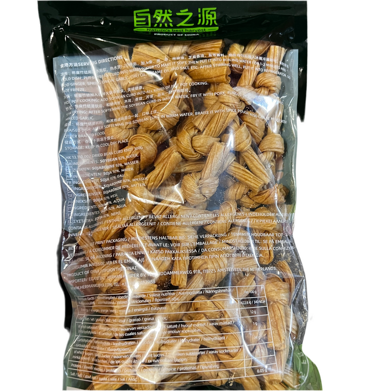 自然之源 腐竹结/NBH Getrocknete Tofuhaut-Knoten 300g