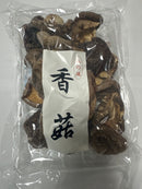 Getrocknete Shiitake Pilze 100g