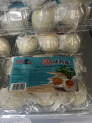 光阳 咸鸭蛋/GOOSUN Gekochte Salzige Enteneier 390g
