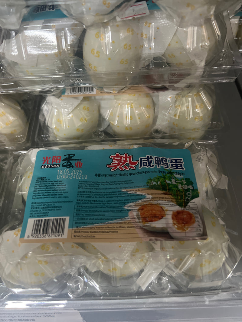 光阳 咸鸭蛋/GOOSUN Gekochte Salzige Enteneier 390g