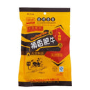 禛香肥牛味大豆素肉 80克 /Sojafleisch Rindfleischgeschmack 80g ZhenXiang