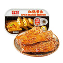 鱼家香 红烧带鱼 80克 /Würziger Geschmorter Gürtelfisch in Dosen 80g YJX