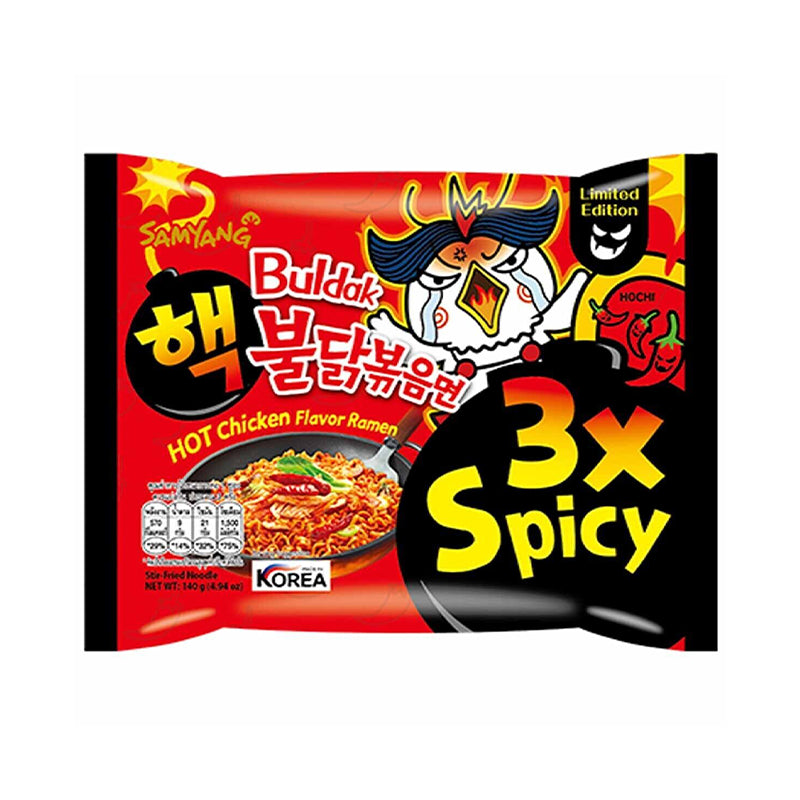 Samyang Instant Nudeln Ultra Scharf 140g