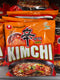 农心 辛拉面 泡菜口味/NONGSHIM Instant Nudeln mit Kimchi-Geschmack 120g