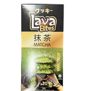 抹茶流心饼干/UNICO Kekse mit Matcha-Geschmack 200g