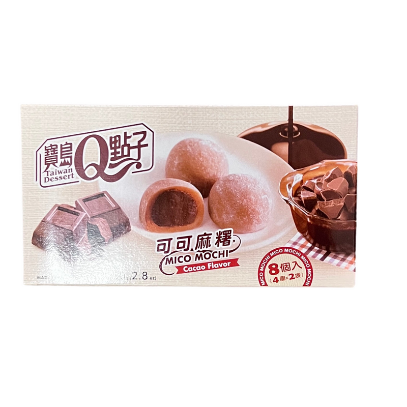 宝岛Q点子 巧克力口味/TAIWAN DESSERT Mochibällchen mit Schokogeschmack 80g
