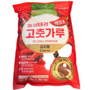 农心 泰京粗粒辣椒粉/NONGSHIM TAEKYUNG Grobes, rotes Chilipulver 1,362kg