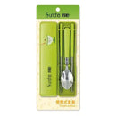 双枪 不锈钢便携式餐具套装 /Tragbares Besteckset 2-teilig Edelstahl SunCha