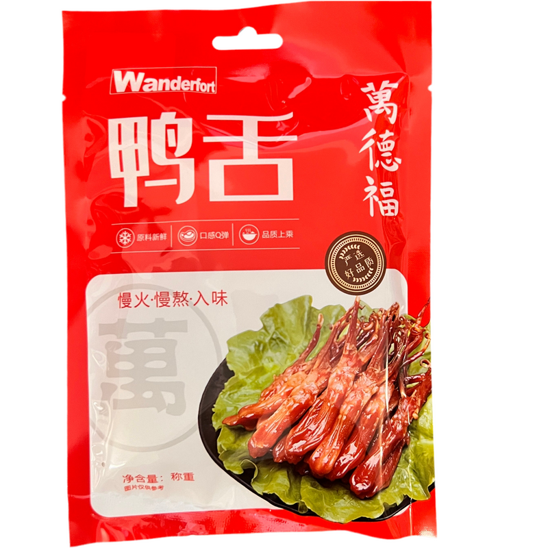 万德福 鸭舌/WANDERFORT Marinierte, würzige Entenzunge,  essfertig 35g