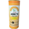 迎客松 茉莉花茶/GREETING PINE Grüntee aromatisiert mit Jasminblüten 200g