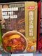 巴蜀世家 菌汤火锅底料/BASHU FAMILY Hotpot-Suppenbasis - Pilzgeschmack 150g