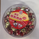 宏香记 香软精制肉粒 香辣味/HONHXIANGJI Würziger Snack auf weizenbasierung mit Zucker und süßtoff 108g