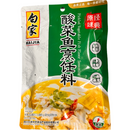白家 酸菜鱼佐料/BAIJIA Sauer scharfe Gewürzmischung für Fisch mit Senfkohl  180g