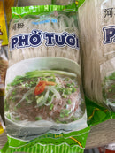 河粉