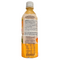 韩国 芒果味饮料 含蘆薈顆粒/YOGOVERA Aloe Vera-Getränk mit Mango 500ml