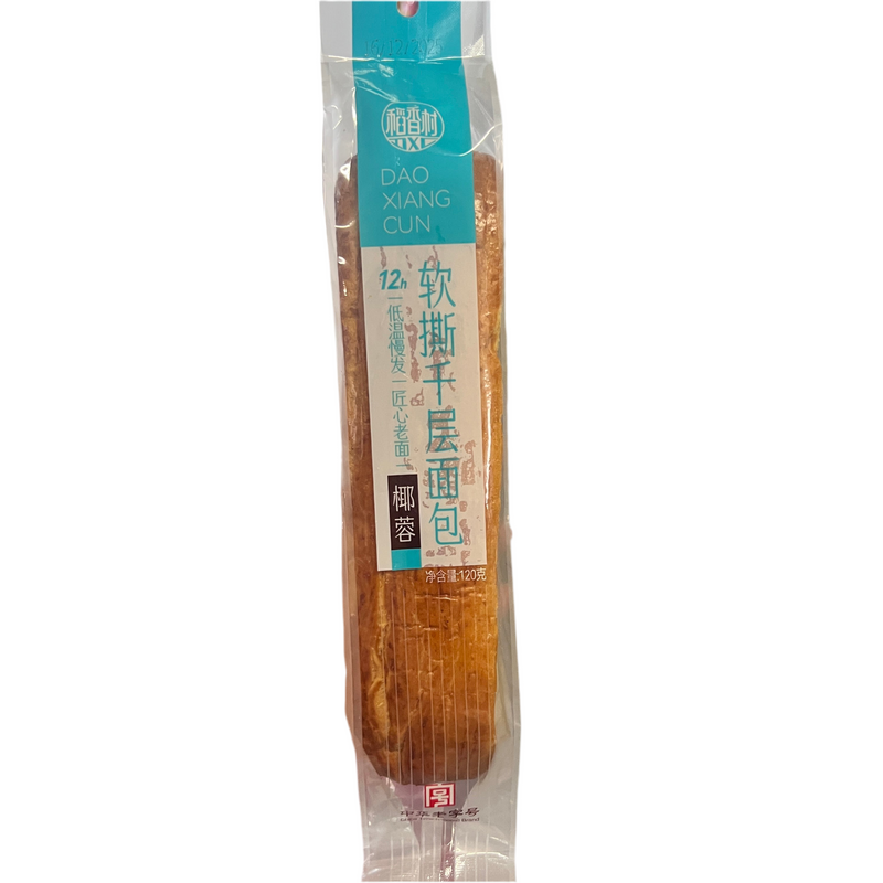 稻香村 软撕千层面包 椰蓉/DXC Weiches Schichtbrot mit Kokosgeschmack 120g