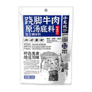 小龙坎跷脚牛肉原汤底料/Xiaolongkan Original Suppenbasis für Qiaojiao-Rindfleisch-Hotpot 166g