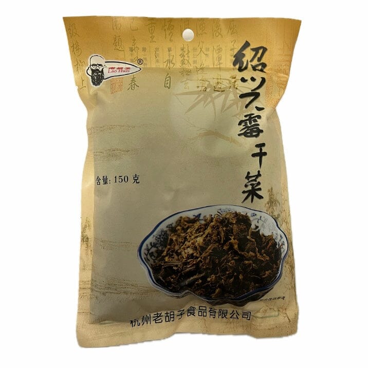 绍兴老胡子 霉干菜 梅干菜/LAO HUZI Getrocknete Senfkohlblätter 150g