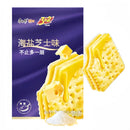 康师傅 3+2苏打夹心饼干 海盐芝士味 100克 /Sandwich Sodakekse mit Meersalz Käsegeschmack 100g Master Kung