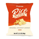 盼盼 鸡味块 麦香鸡味 60克 /Knusprige Reis Snacks mit Hähnchengeschmack 60g PANPAN
